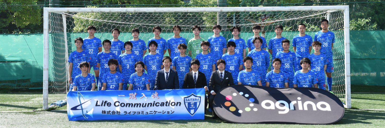 SAITAMA_SC's profile banner image