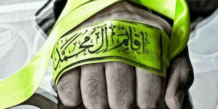 MahdiArmy95's profile banner image