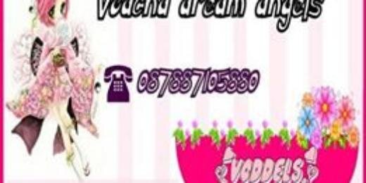[Off DC] Voddels banner