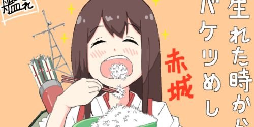 sintyanrx's profile banner image