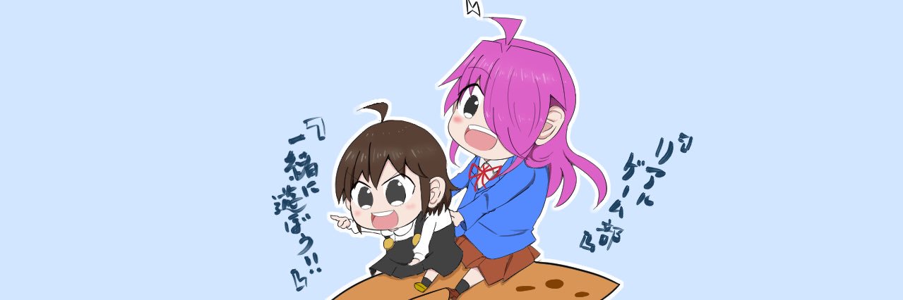 natsuichi28's profile banner image