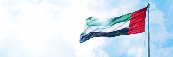 DopamineUAE's profile banner image