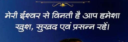 pdahipda's profile banner image