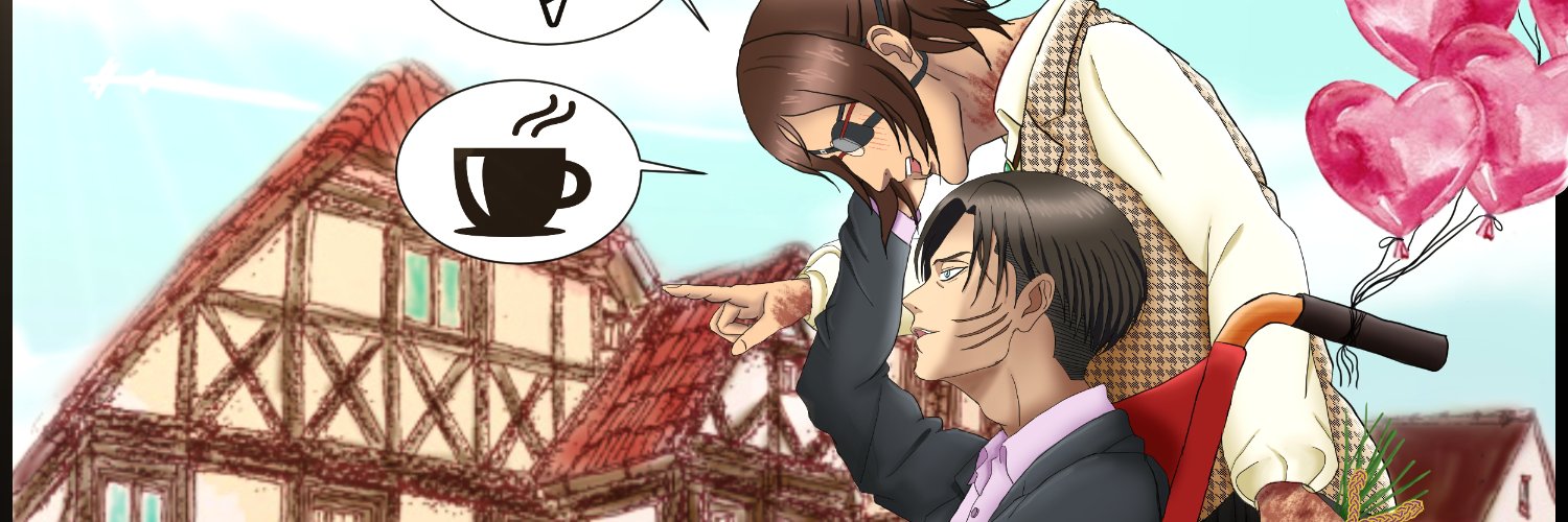 Dani_Chan24's profile banner image