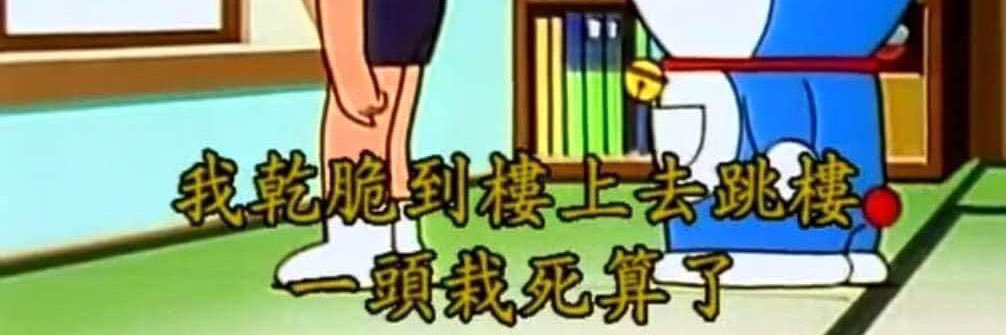 KKKK_____8752's profile banner image