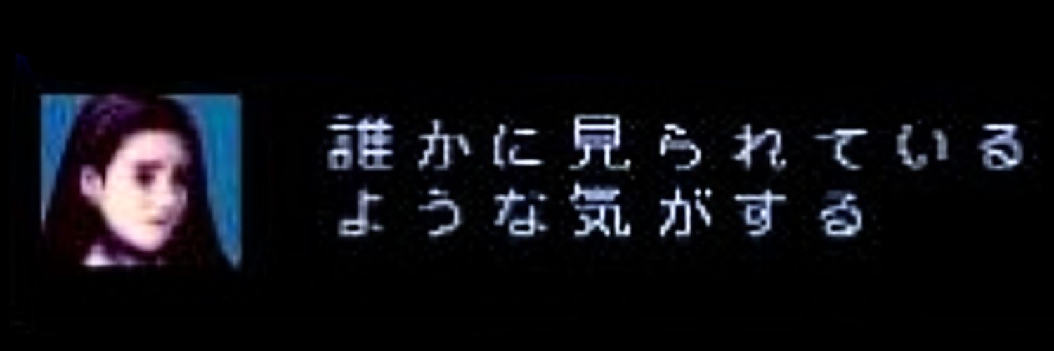 🕰時計塔の番人🕰 banner