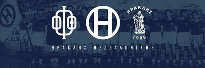Iraklis's banner