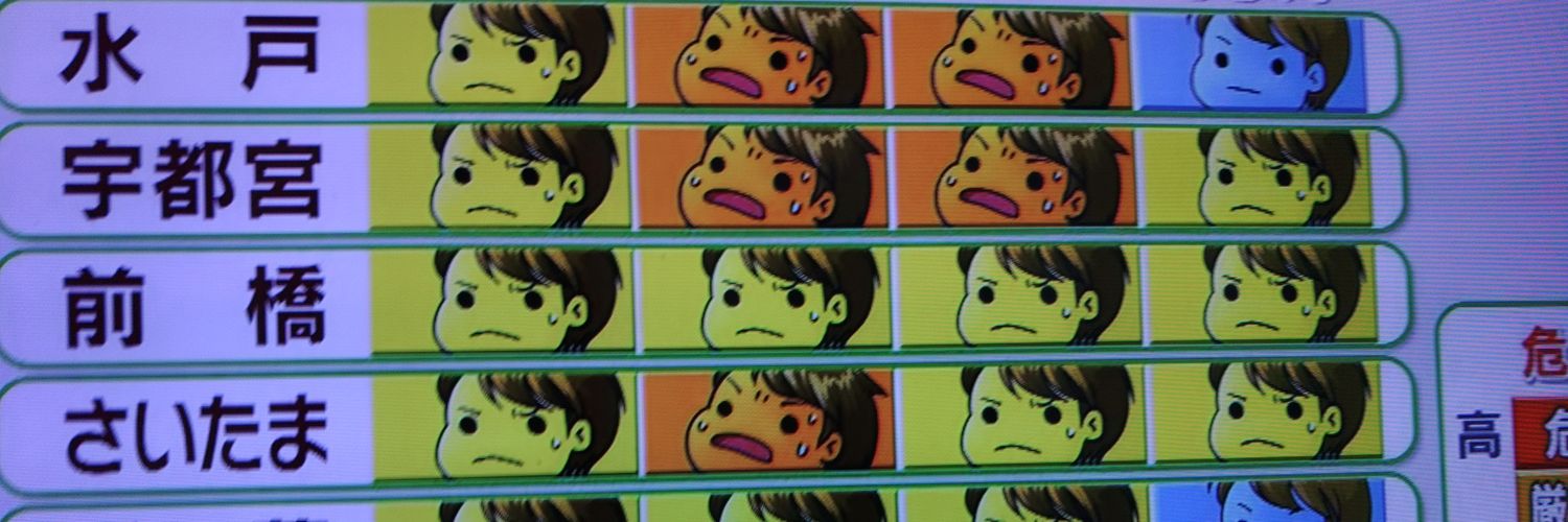 lamptamp's profile banner image