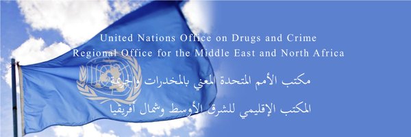 UNODC_ROMENA Profile Banner