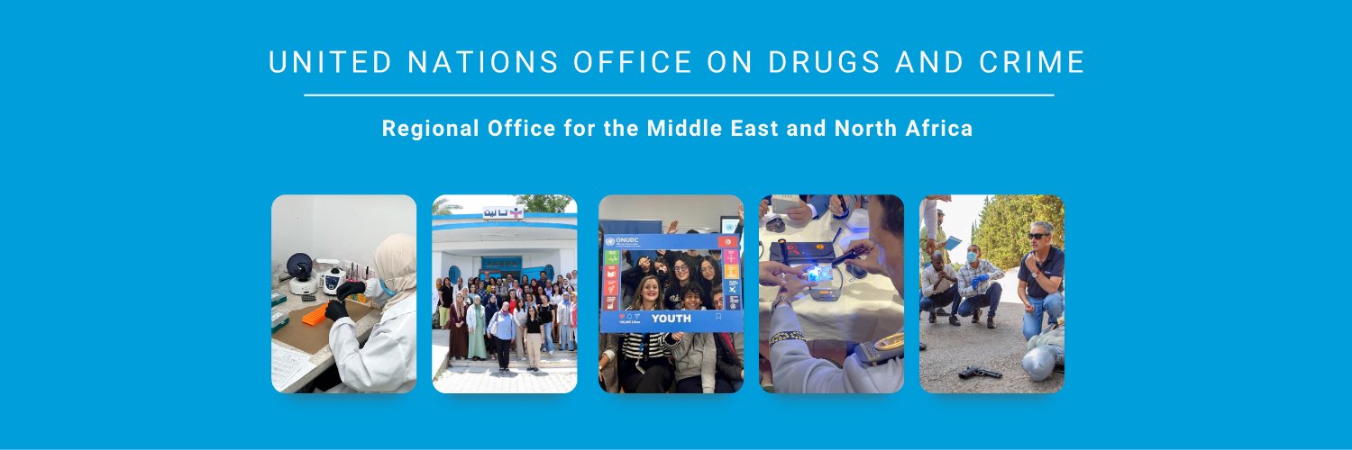 UNODC_ROMENA's profile banner image