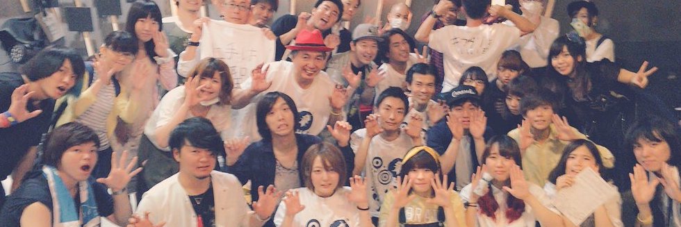 hayambo's profile banner image