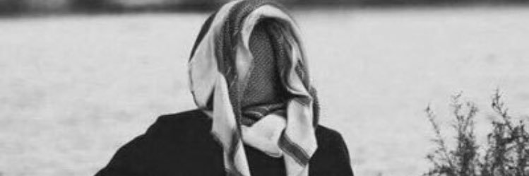 ALI_GAithFC's profile banner image