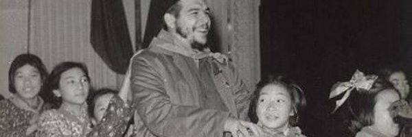 13h25m Profile Banner