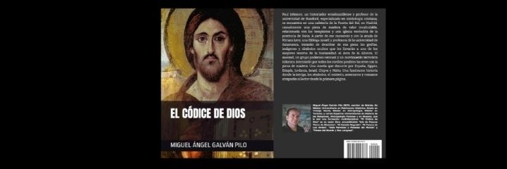 mgalvanpilo's profile banner image