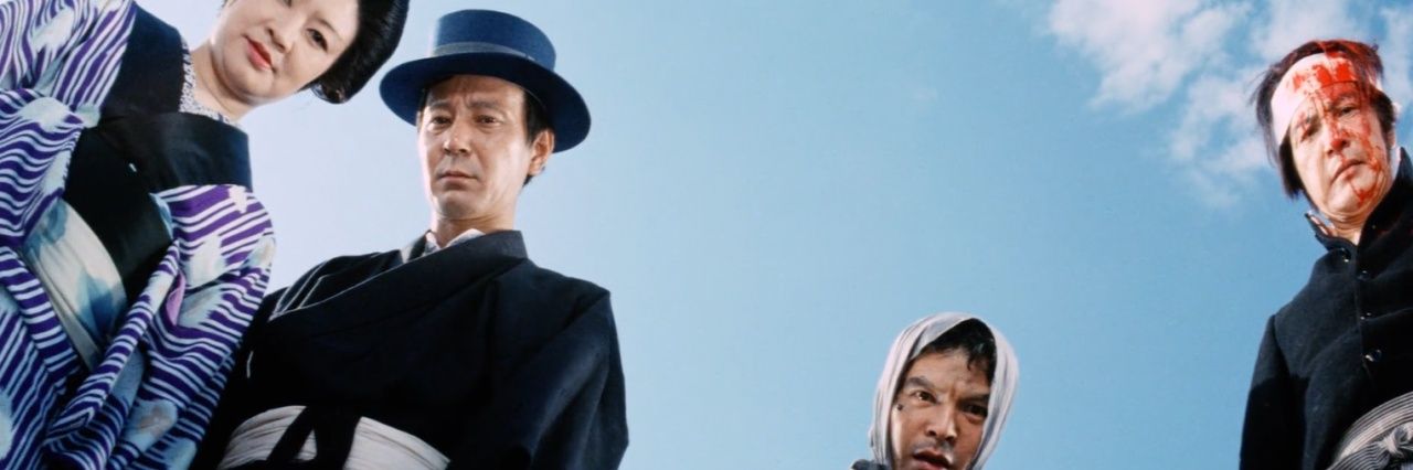 NoFuture1010's profile banner image