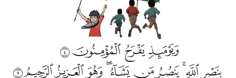 muna3Alobaidani's profile banner image