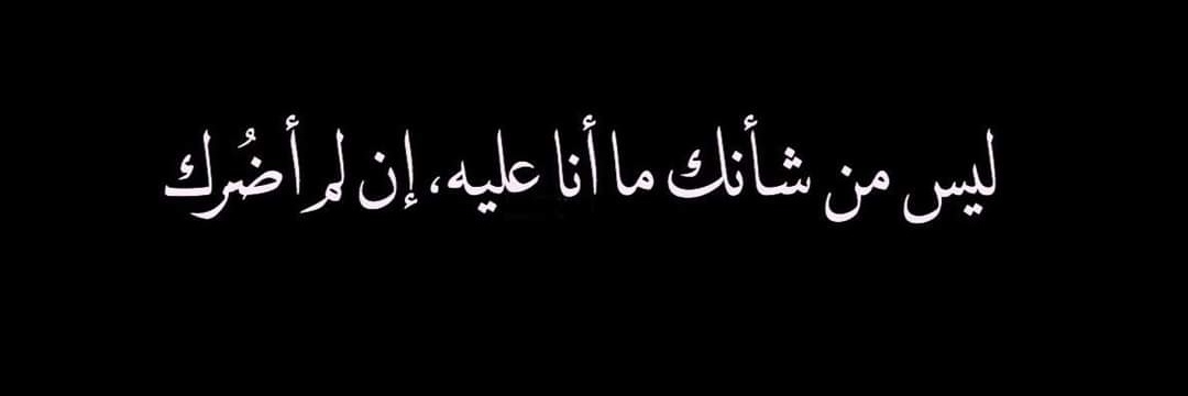 ᎠᎯᎡᏦ banner