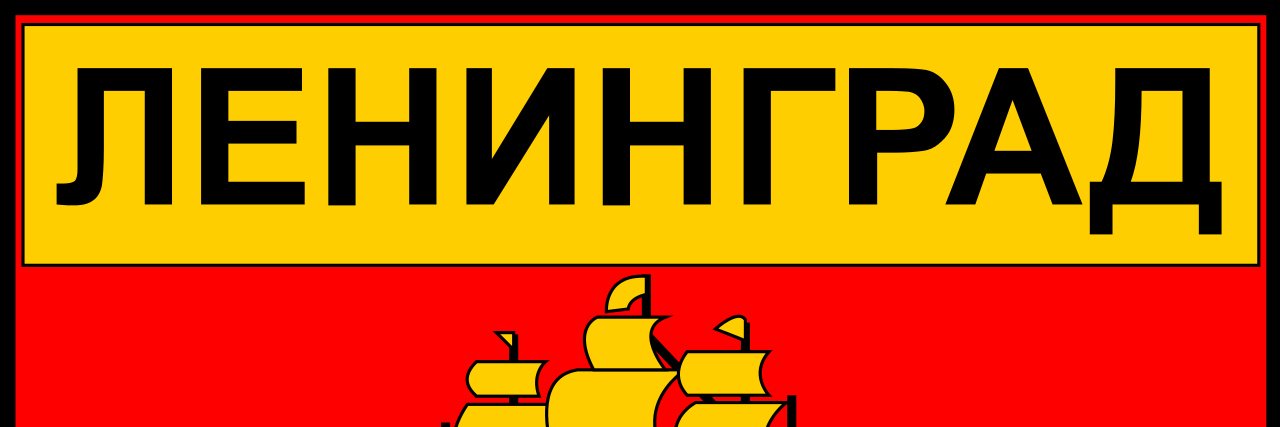 yityanin's profile banner image