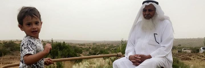 المصور محمد اليامي banner