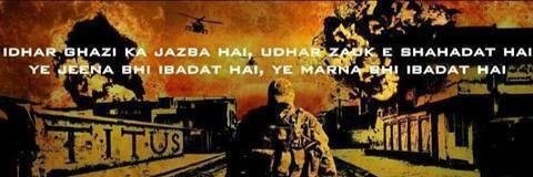 salar_sarfaraz's profile banner image