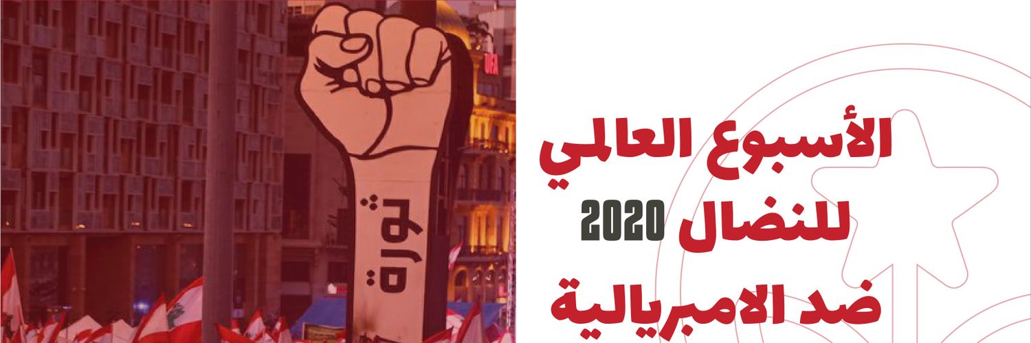 atbir_abdou's profile banner image