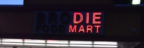 suicidal lemur banner