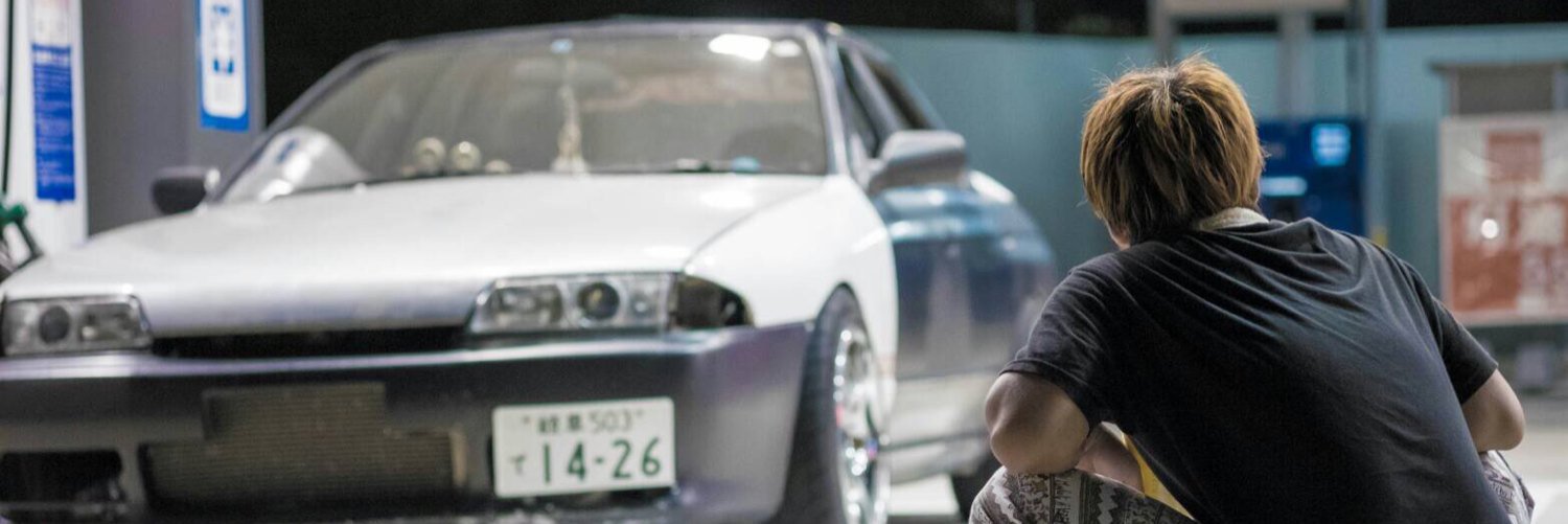 こうとろ。 banner