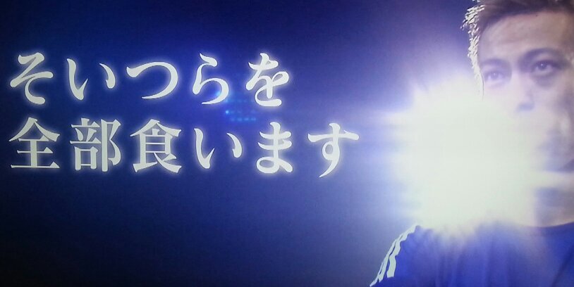 edo186cm's profile banner image