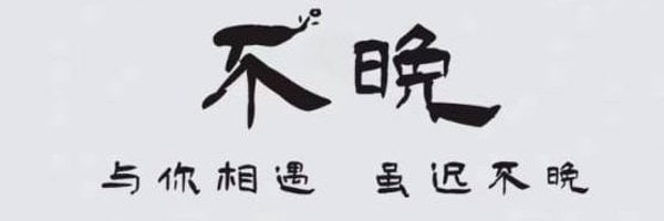 2T2992T's profile banner image