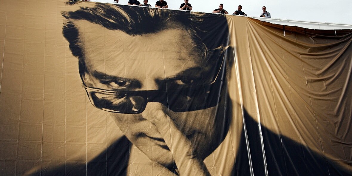 Michael Orton banner