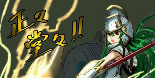 あっきー banner