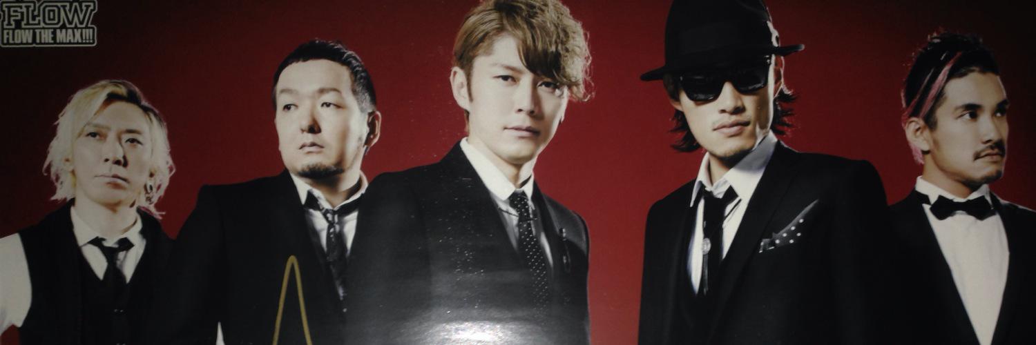 gleef26's profile banner image
