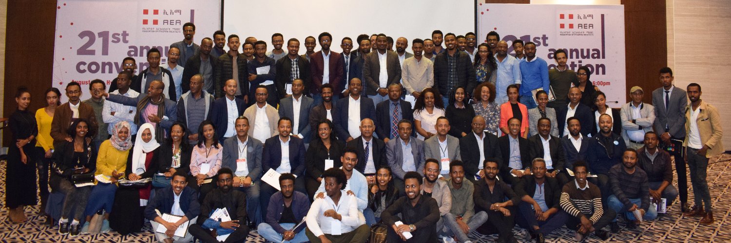 Association of Ethiopian Architects | AEA banner