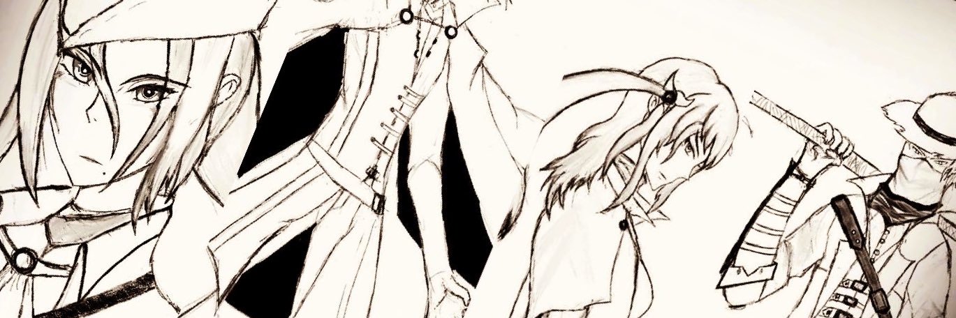 Sang banner