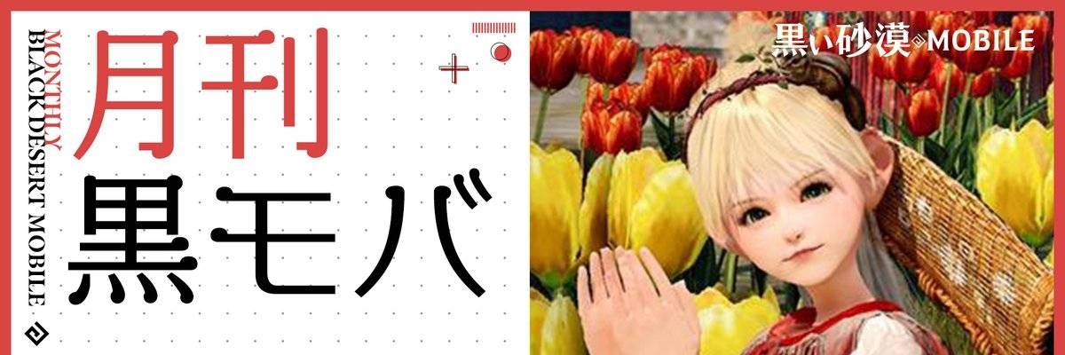 ayuri_rascal's profile banner image