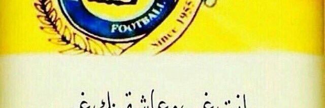 adibinsif's profile banner image