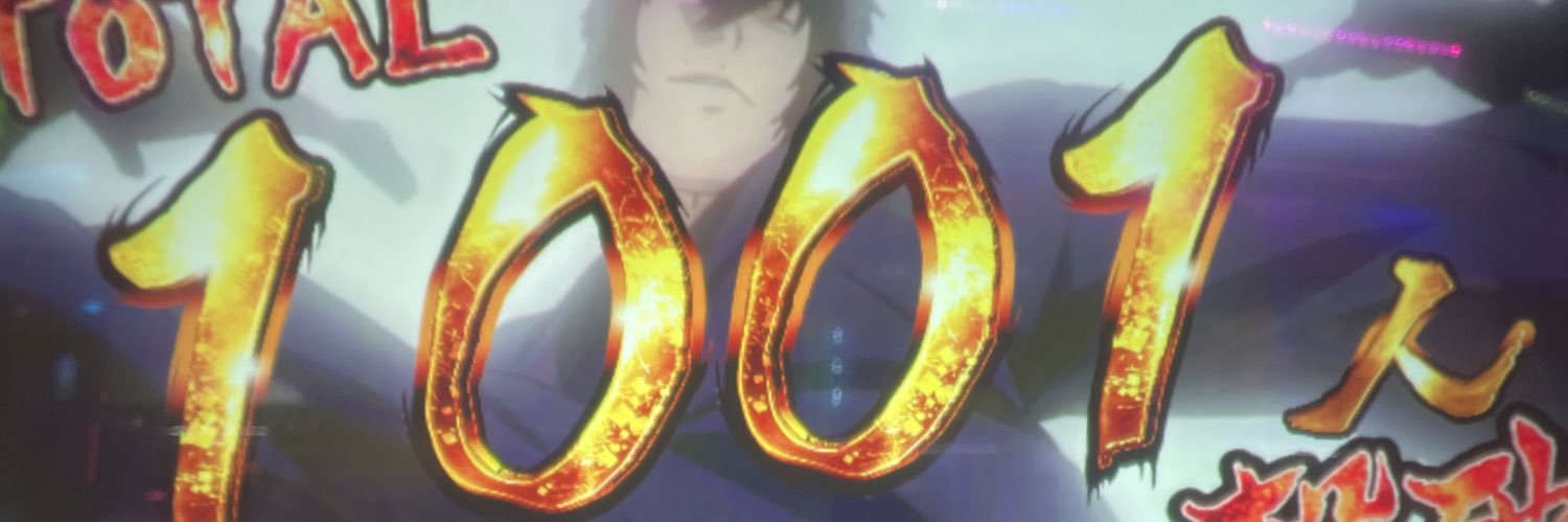 so09624981's profile banner image