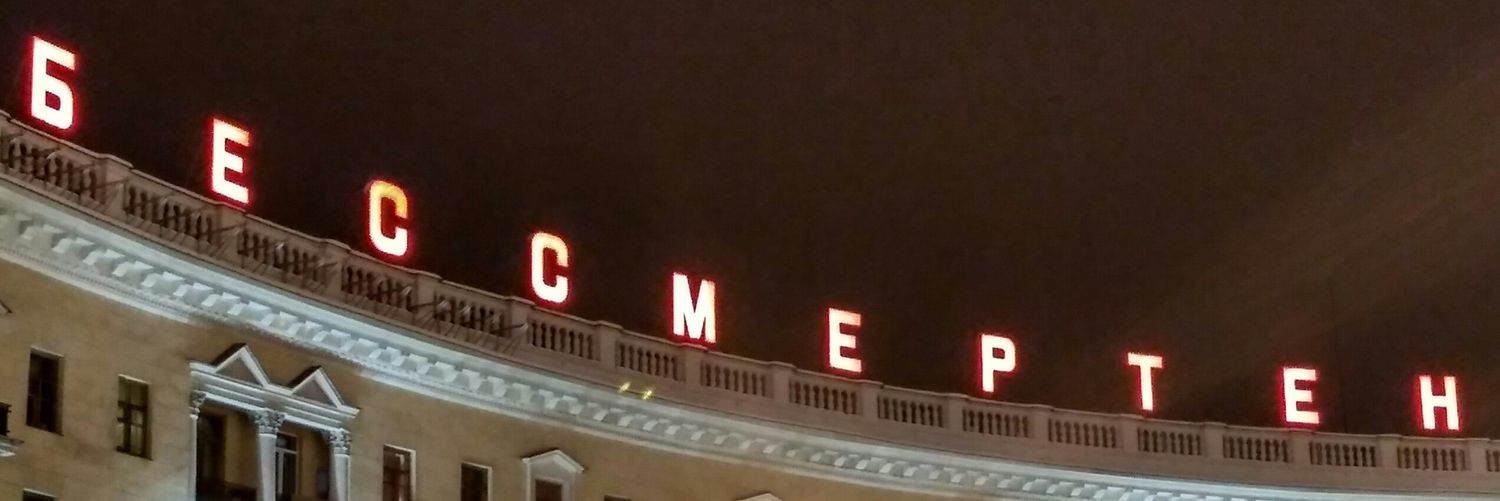 fdrmtfr's profile banner image