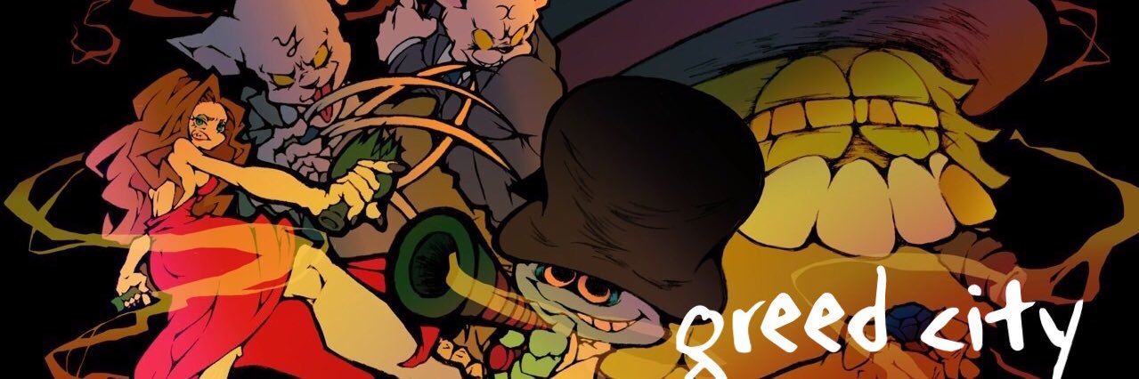 ebi banner