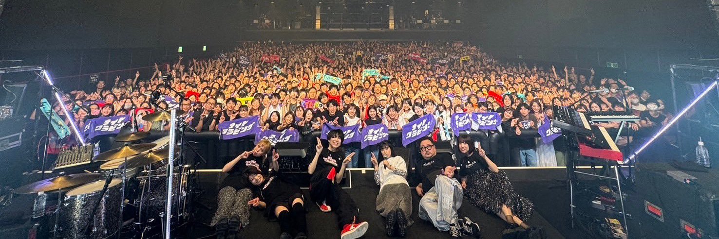 ayanooii's profile banner image