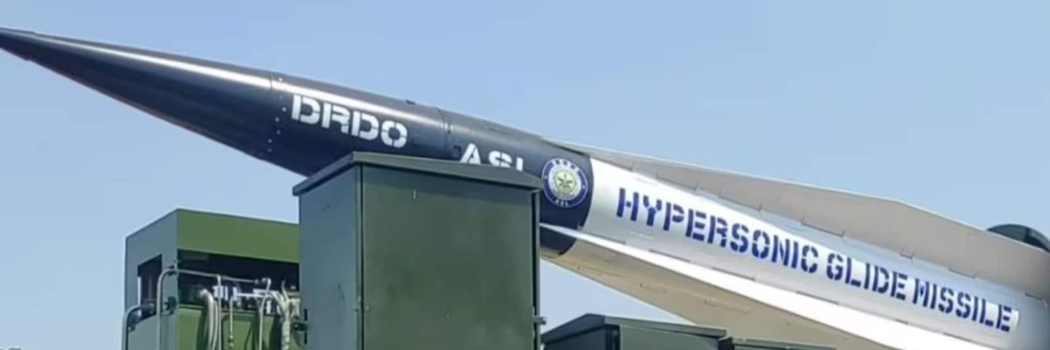 IDU's banner