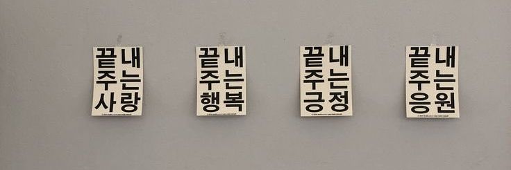 __hayan_'s profile banner image