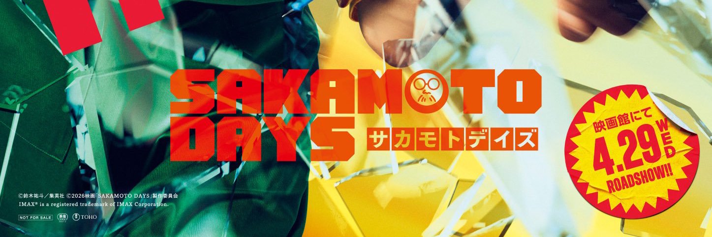 ふう🖤🧡🤍 banner