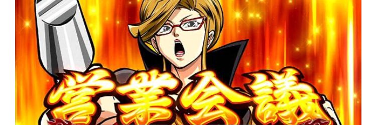 kasumihimes's profile banner image
