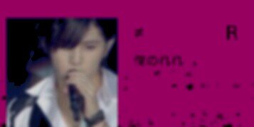R_Y_U_____'s profile banner image