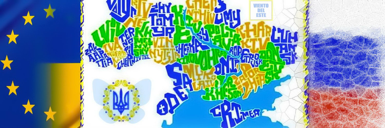 Viento del Este | 🇪🇺 | 🇺🇦 | banner