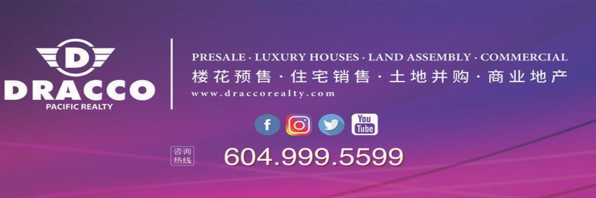 FrankPengRealty's profile banner image