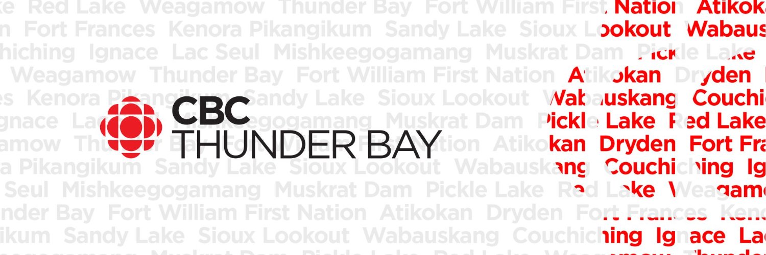 CBC Thunder Bay banner