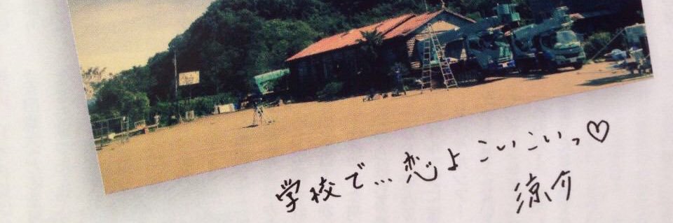 0509HSJump10's profile banner image