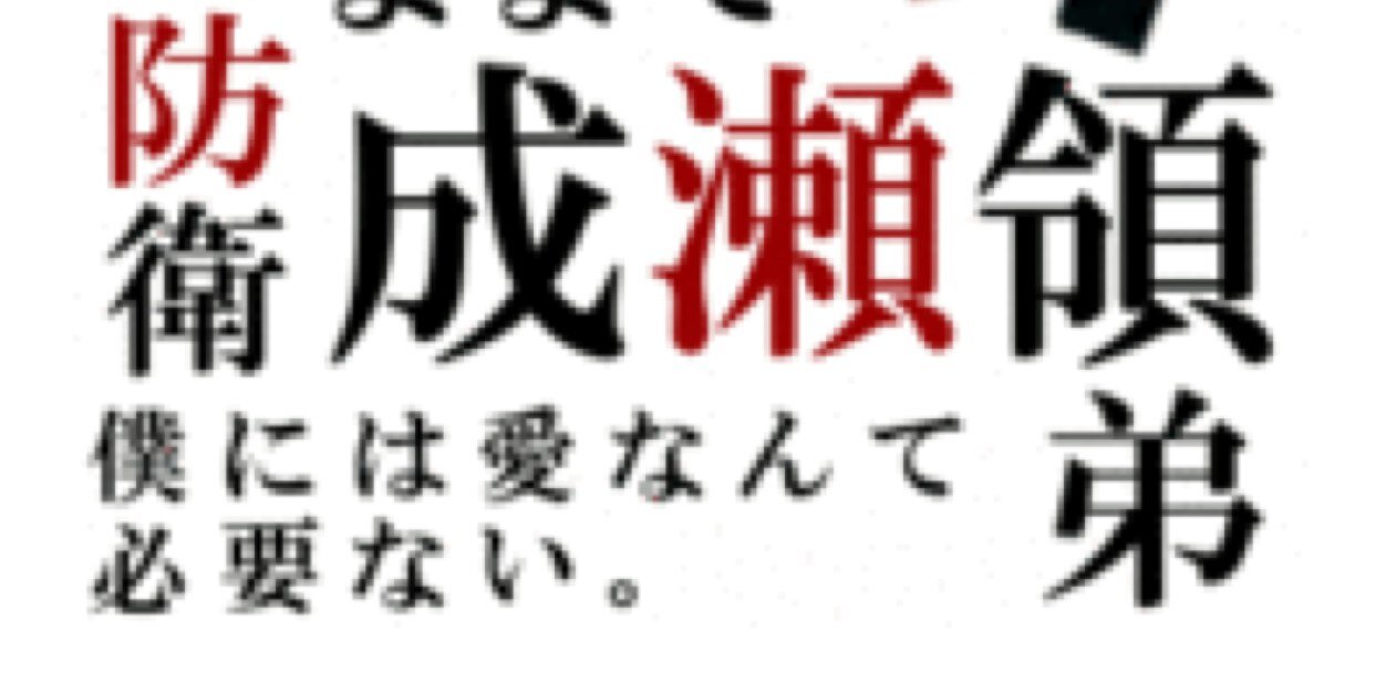 lll_za's profile banner image